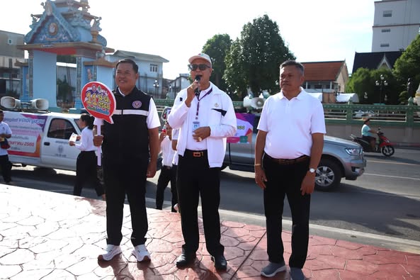 กิจกรรมเดินรณรงค์เชิญชวนใช้สิทธิเลือกตั้งสมาชิกสภาเทศบาลและน ... รูปภาพ 1