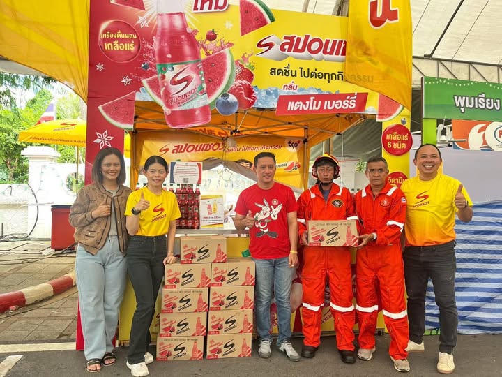 ร่วมสนับสนุนงานประเพณีชักพระ ทอดผ้าป่า และแข่งเรือยาว ประจำป ... รูปภาพ 1