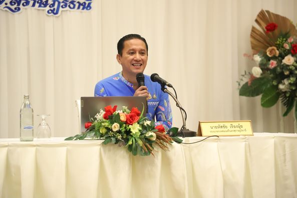 โครงการปรับปรุงภาวะโภชนาการและสุขภาพเด็ก ตามแนวทางพระราชดำริ ... รูปภาพ 1