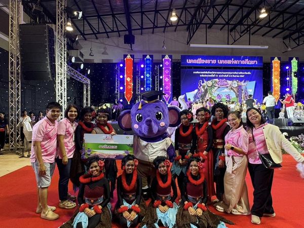 ผลงานการแข่งขันทักษะวิชาการ และงานมหกรรมการจัดการศึกษาท้องถิ ... รูปภาพ 1