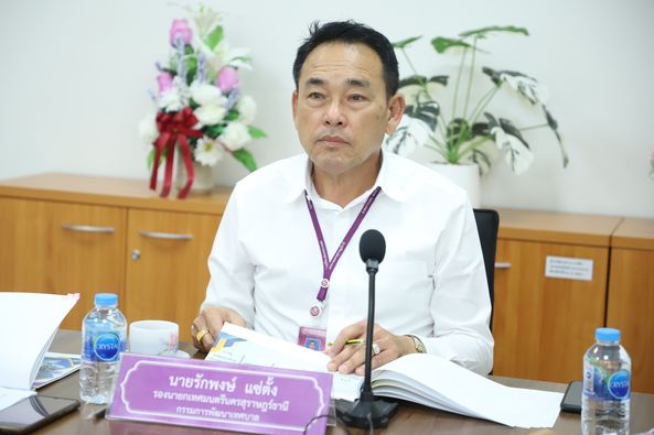 ประชุมชี้แจงงบประมาณรายจ่ายประจำปีงบประมาณ พ.ศ. 2567 Image 1