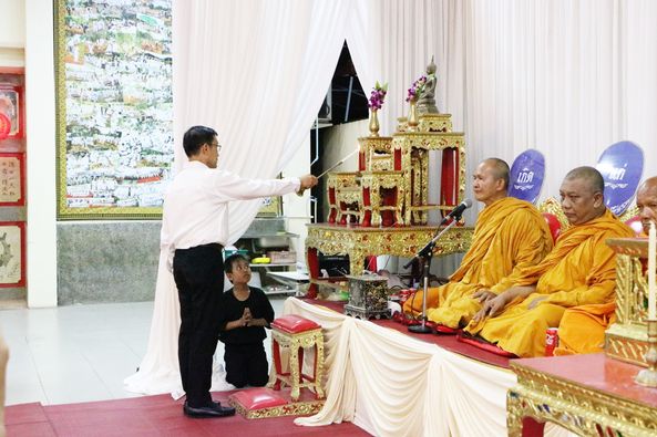 พิธีบำเพ็ญกุศลศพคุณแม่ฮุ้ยเชียง แซ่เฮ่า อายุ 102 ปี Image 1