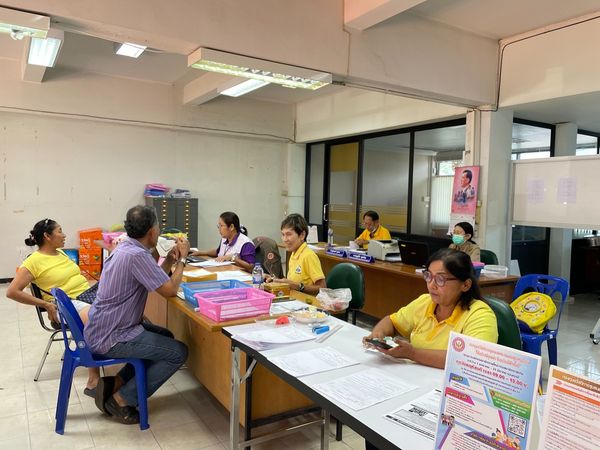 สมัครสมาชิกกองทุนวันละบาท Image 1