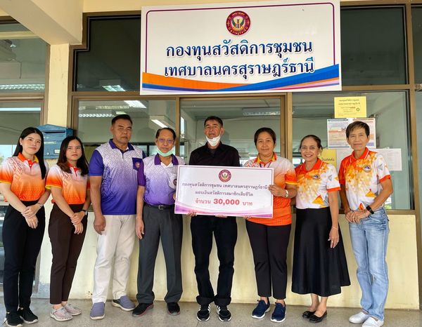 วันศุกร์ที่ 1 มีนาคม 2567 เทศบาลนครสุราษฎร์ธานี ลงพื้นที่รับ ... Image 1