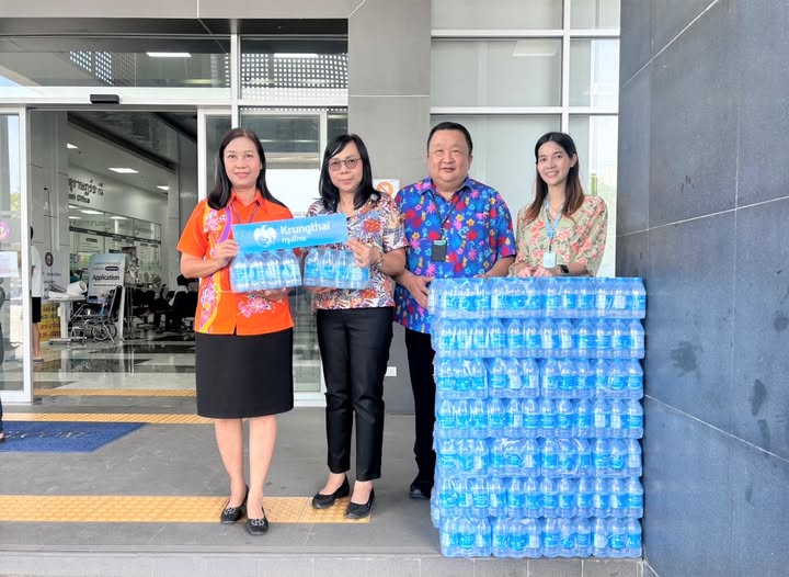 เทศบาลนครสุราษฎร์ธานี ขอขอบคุณธนาคารกรุงไทย จำกัด (มหาชน) สา ... รูปภาพ 1