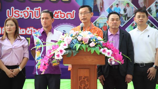 โครงการเทศบาลนครสุราษฎร์ธานีเคลื่อนที่พบชุมชน ครั้งที่ 1 ประ ... Image 1