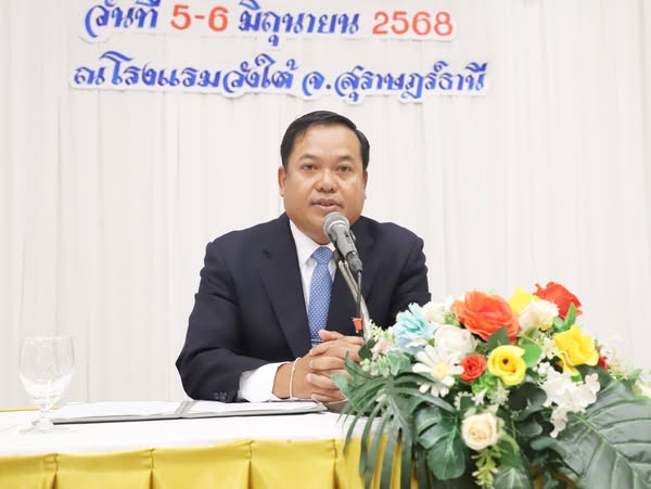 การประชุมคณะกรรมการประสานงานวิชาการการจัดการศึกษาท้องถิ่น ระ ... รูปภาพ 1