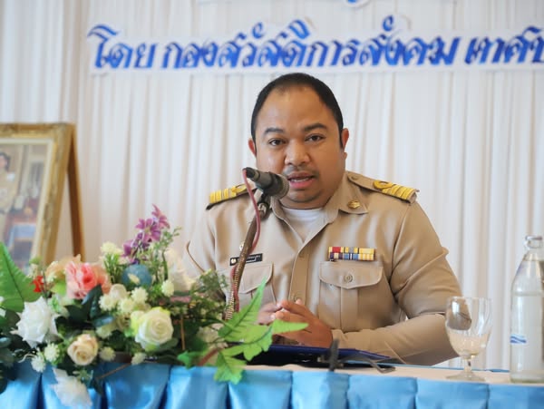 กิจกรรมฝึกอบรมเชิงปฏิบัติการ หลักสูตร “ร่วมใจ ร่วมคิด ร่วมพิ ... รูปภาพ 1