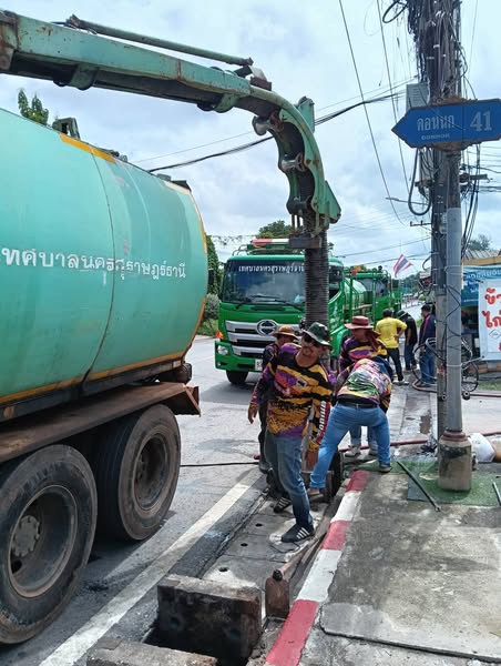 เราพัฒนากันทุกวันเพื่อพี่น้องประชาชน รูปภาพ 1