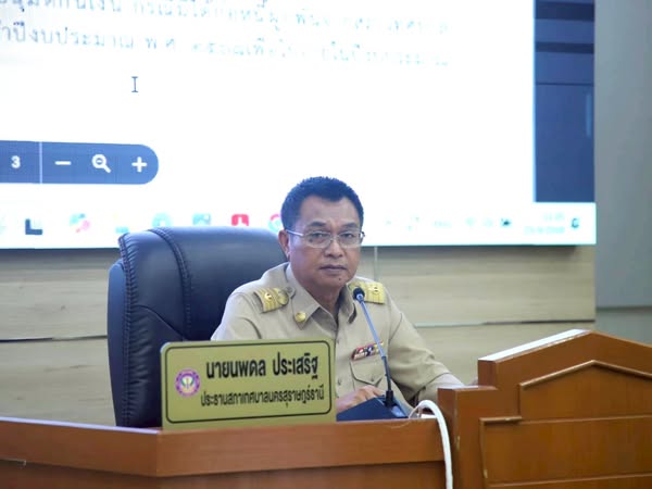 การประชุมสภาเทศบาลนครสุราษฎร์ธานี สมัยวิสามัญ สมัยที่ 1 ประจ ... รูปภาพ 1