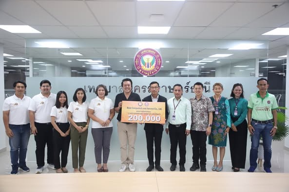 ร่วมสนับสนุนงานประเพณีชักพระ ทอดผ้าป่า และแข่งเรือยาว ประจำป ... รูปภาพ 1