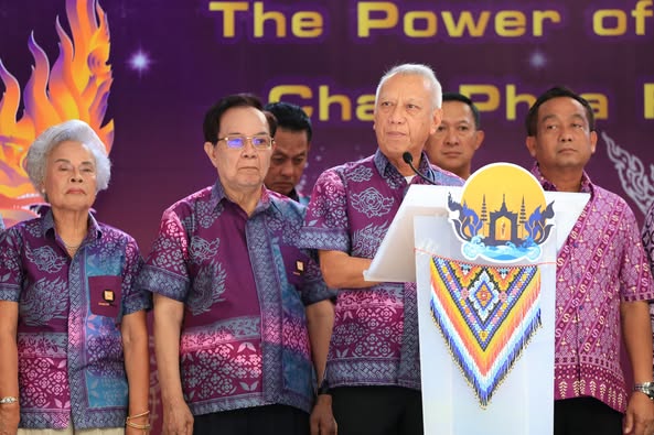 พิธีเปิดงานประเพณีชักพระฯ สุราษฎร์ธานี ประจำปี 2568 รูปภาพ 1