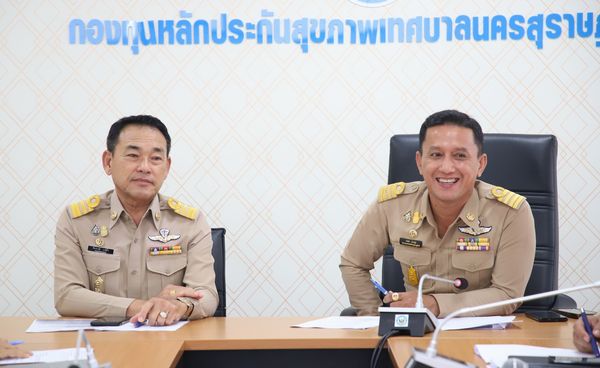 ประชุมการเตรียมความพร้อมการจัดกิจกรรมจิตอาสาพัฒนา รูปภาพ 1