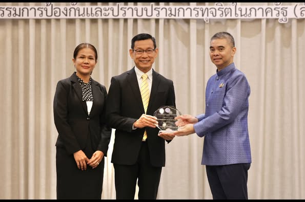 วันนี้ (15 กันยายน 2568) นายประเสริฐ บุญประสพ นายกเทศมนตรีนค ... รูปภาพ 1