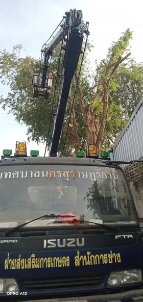 เราพัฒนากันทุกวันเพื่อพี่น้องประชาชน Image 1