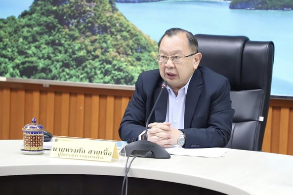 ทน.สุราษฎร์ธานี ร่วมประชุมกับผู้ตรวจการแผ่นดิน รูปภาพ 1