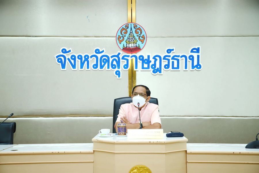 ประชุมคณะทำงานโครงการแสงนำใจไทยทั้งชาติ เดิน วิ่ง ปั่น ป้องก ... Image 1