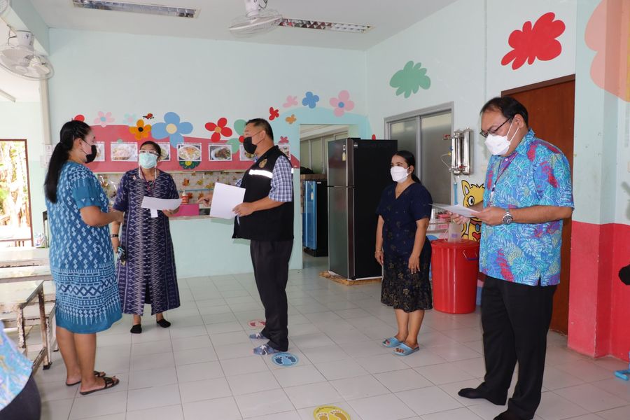 ติดตามโครงการอาหารกลางวันของศูนย์เด็กเล็กโรงเรียนเทศบาล ๔ Image 1