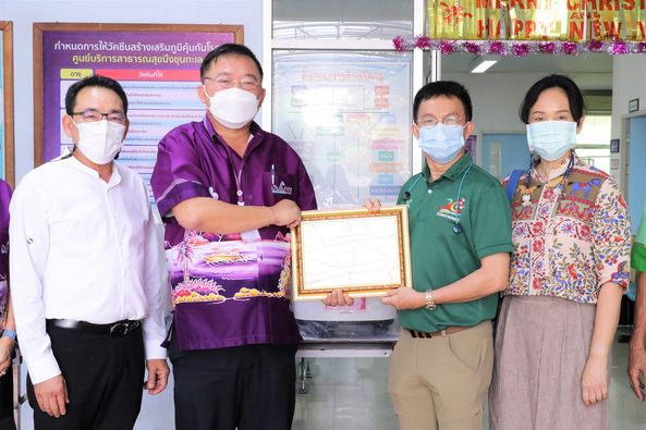 เมื่อวันที่ 9 มกราคม 2565 นายประเสริฐ บุญประสพ นายกเทศมนตรีน ... Image 1