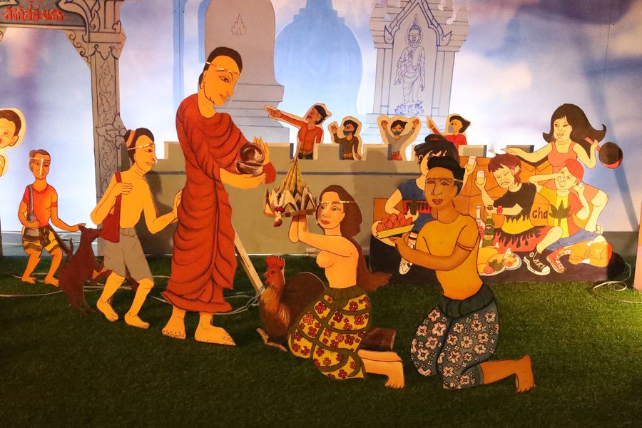 แอดมินเก็บภาพการประกวดพุ่มผ้าป่า ประเภทชิงถ้วยพระราชทาน ณ บร ... Image 1