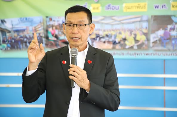 นายกเทศมนตรีฯ ร่วมโครงการพัฒนาศักยภาพ อสม. เพื่อคุณภาพชีวิตท ... รูปภาพ 1