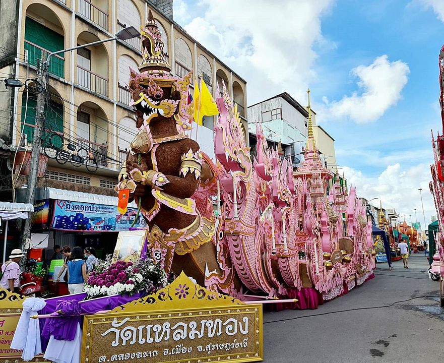 ผลการประกวดเรือพนมพระฯ และขบวนแห่เรือพนมพระฯ ประจำปี 2565 Image 1