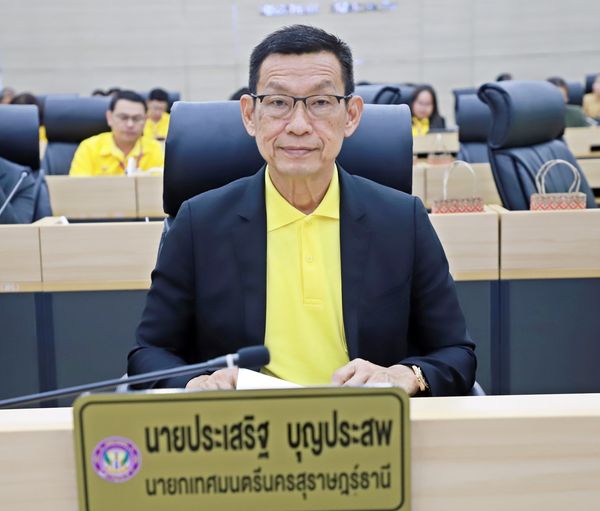 วันที่ 29 สิงหาคม 2567 นายประเสริฐ บุญประสพ นายกเทศมนตรีนครส ... รูปภาพ 1