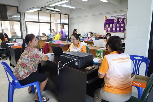 สมัครสมาชิกกองทุนวันละบาท รูปภาพ 1