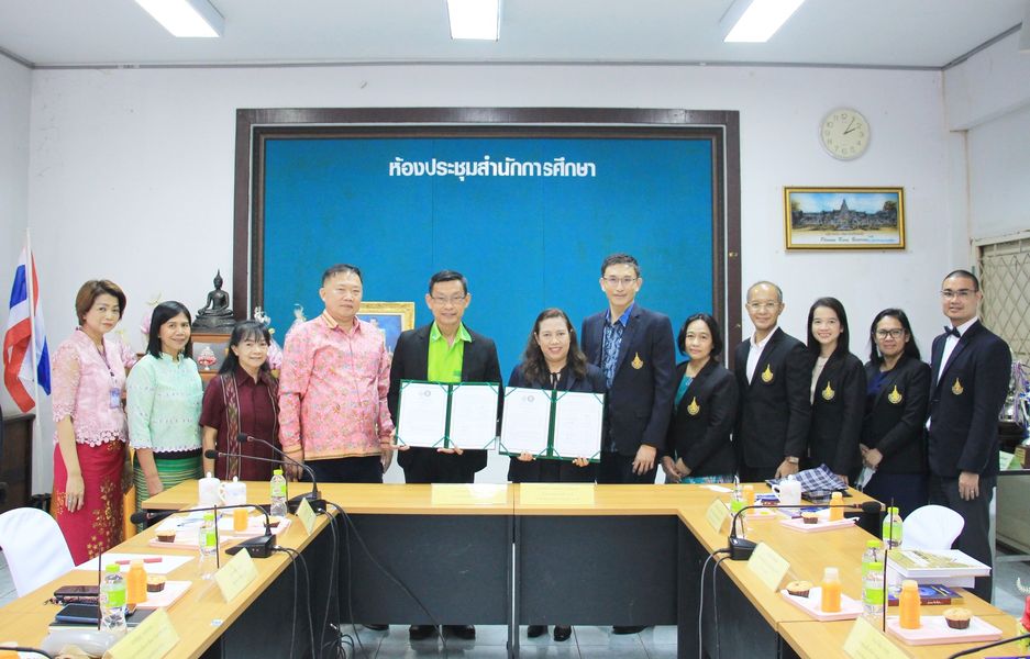 เทศบาลนครสุราษฎร์ธานี โดยนายประเสริฐ บุญประสพ นายกเทศมนตรีนค ... Image 1