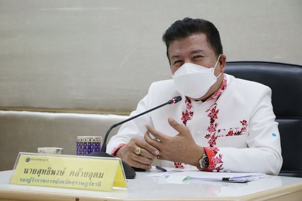 ประชุมชี้แจงคู่มือแนวปฏิบัติการเสนอโครงการพัฒนาและเสริมสร้าง Image 1