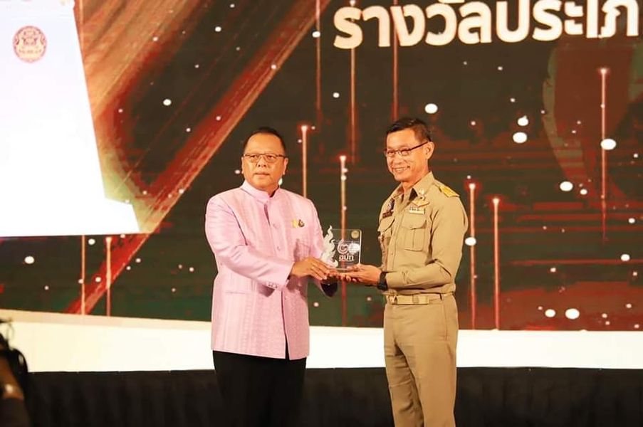 เทศบาลนครสุราษฎร์ธานี รับรางวัลการบริหารจัดการบ้านเมืองที่ดี Image 1