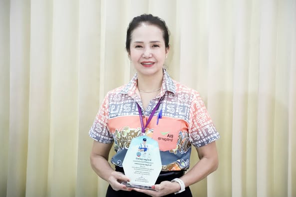 พิธีมอบโล่รางวัลและเกียรติบัตรผู้ทำคุณประโยชน์ด้านการกีฬา เน ... รูปภาพ 1