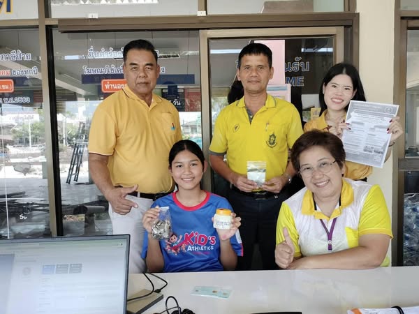 ก้าวเดินอย่างมั่นคง กองทุนสวัสดิการชุมชนเทศบาลนครสุราษฎร์ธาน ... Image 1