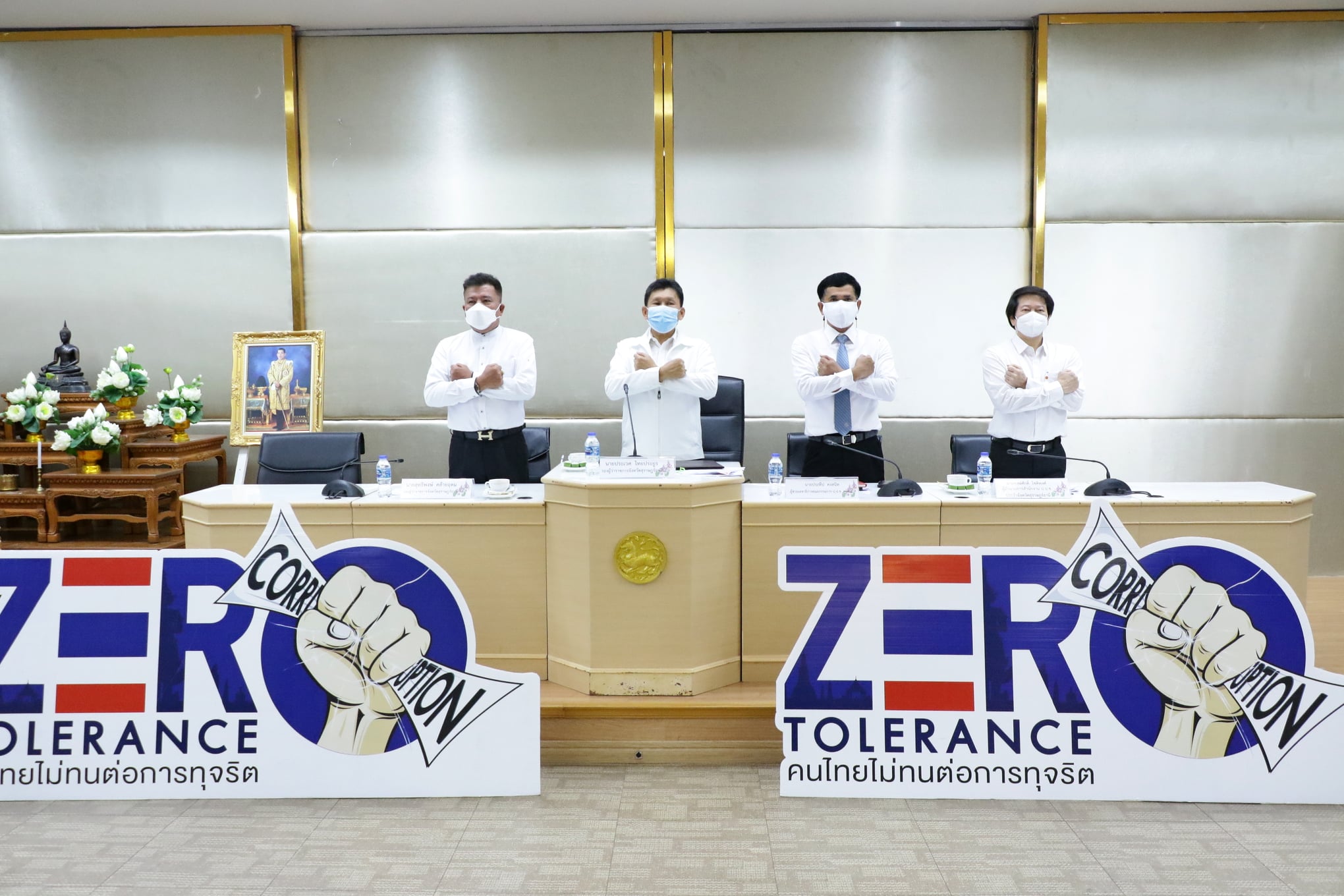 ประชุมและร่วมงานวันต่อต้านคอร์รัปชั่นสากล(ประเทศไทย) Image 3