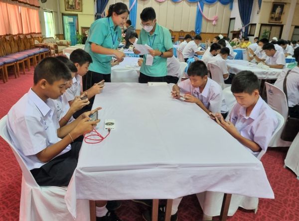 เทศบาลนครสุราษฎร์ธานี จัดการแข่งขันกีฬาอีสปอร์ต เมื่อวันที่  ... Image 1