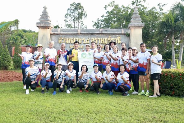 วันเสาร์ที่ 21 ก.ย. 67 นายประเสริฐ บุญประสพ นายกเทศมนตรีนครส ... Image 1