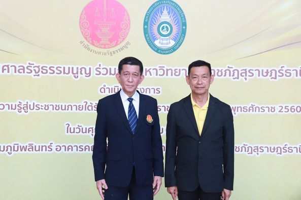 เทศบาลนครสุราษฎร์ธานี ร่วมพิธีลงนามบันทึกข้อตกลงความร่วมมือท ... Image 1