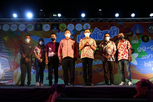 บรรยากาศการประกวดนางสงกรานต์ ประจำปี ๒๕๖๕ Image 1