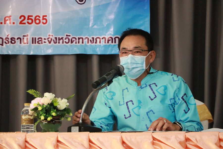 อบรมโครงการพัฒนาศักยภาพกองทุนหลักประกันสุขภาพเทศบาลนครสุราษฎ ... Image 1