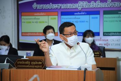 ทศบาลนครสุราษฎร์ธานี เข้ารับการตรวจประเมินรางวัลพระปกเกล้าทอ ... Image 1