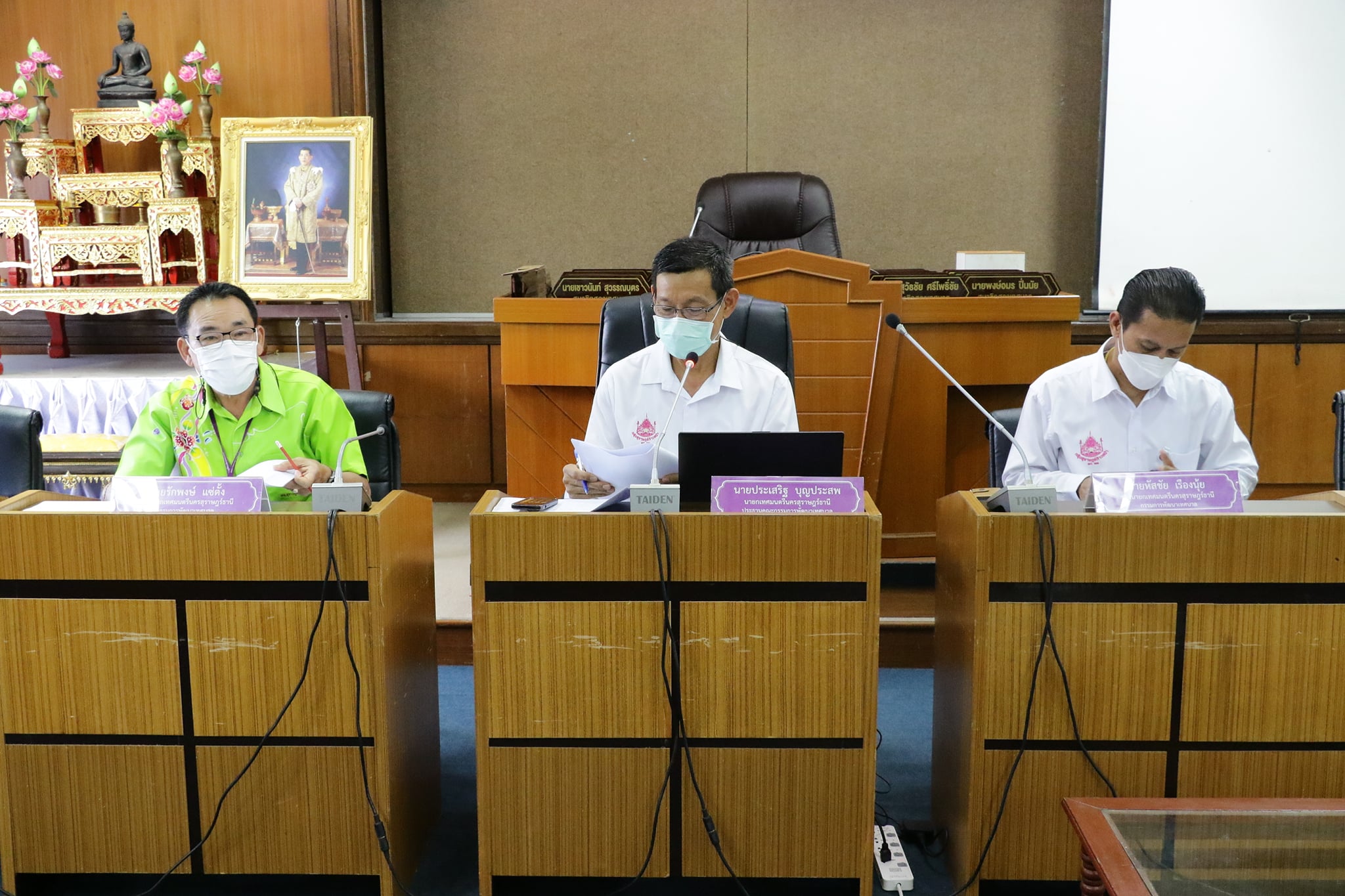 ประธานประชุมคณะกรรมการพัฒนาเทศบาลนครสุราษฎร์ธานี ครั้งที่2/2 ... Image 2