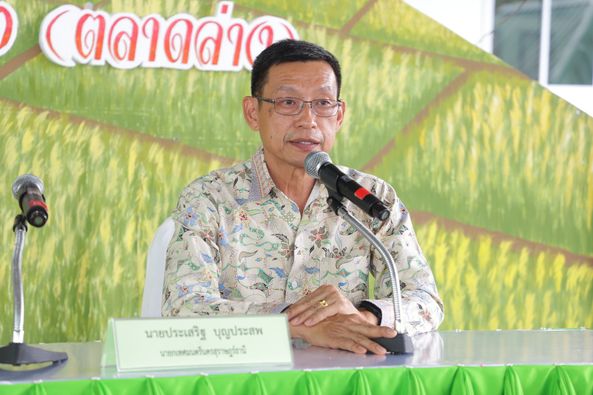 เมื่อวันที่ 5 มิถุนายน 2565 นายประเสริฐ บุญประสพ นายกเทศมนตร ... Image 1