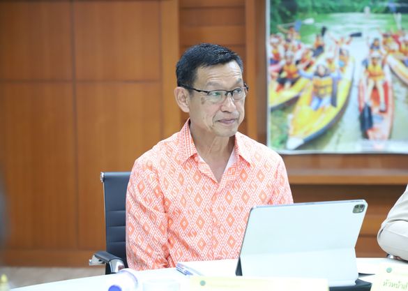 ประชุมคณะกรรมการบริหารงานจังหวัดแบบบูรณาการจังหวัดสุราษฎร์ธา ... รูปภาพ 1