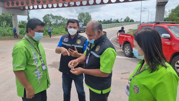 แก้ไขปัญหาความเดือนร้อนของประชาชน Image 1