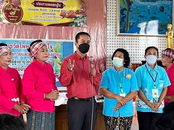 วันนี้ (๕ มิ.ย.๖๕) นายประเสริฐ บุญประสพ นายกเทศมนตรีนครสุราษ ... Image 1