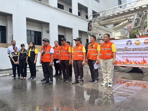 เทศบาลฯ ร่วมการฝึกซ้อมดับเพลิงและอพยพหนีไฟ หวังช่วยลดความสูญ ... รูปภาพ 1