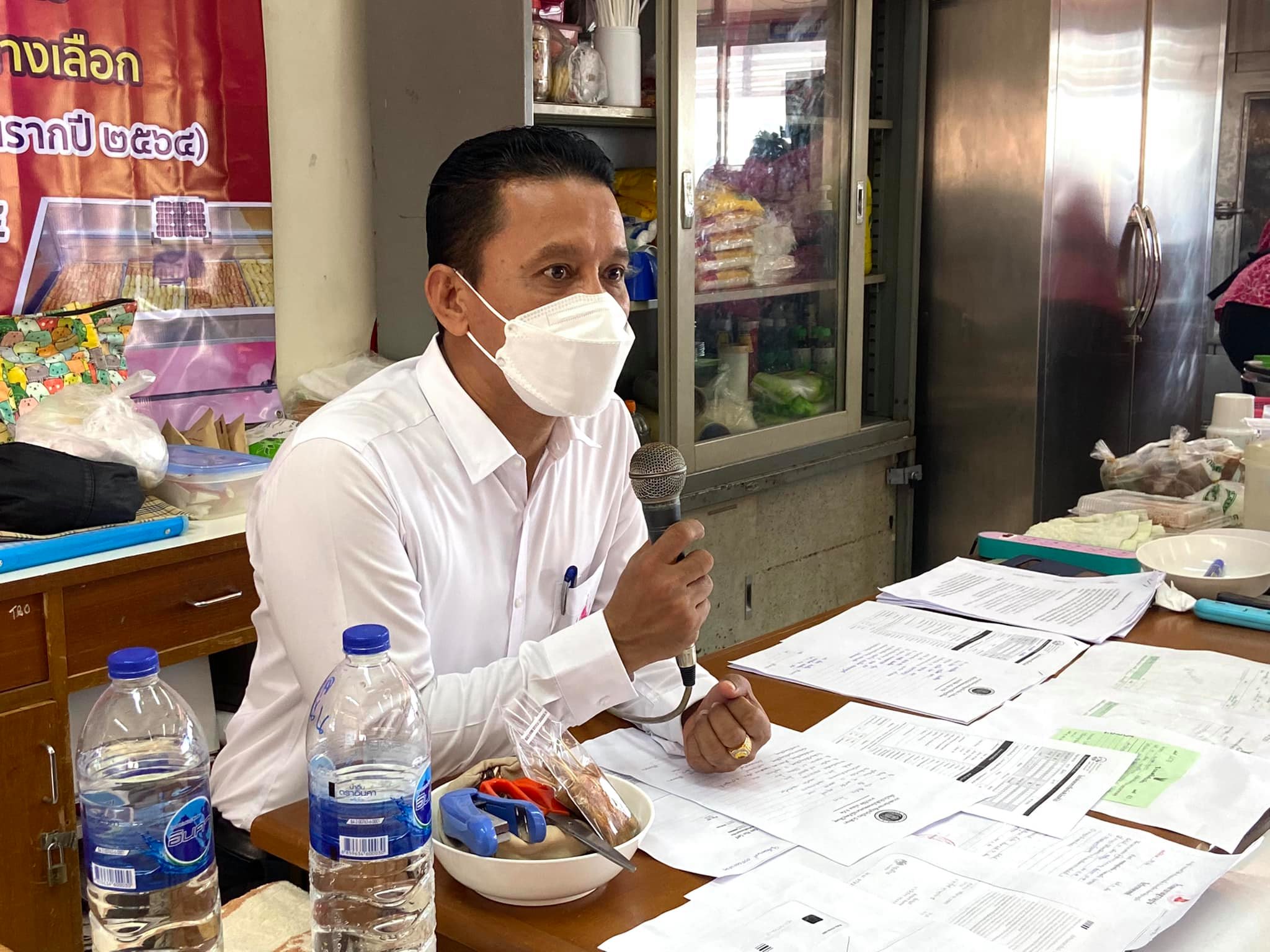 โครงการส่งเสริมอาชีพการแปรรูปและถนอมอาหาร Image 1