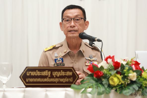 โครงการคัดกรองความผิดปกติสายตาและแก้ไขปัญหาการมองเห็นไม่ชัดใ ... Image 1