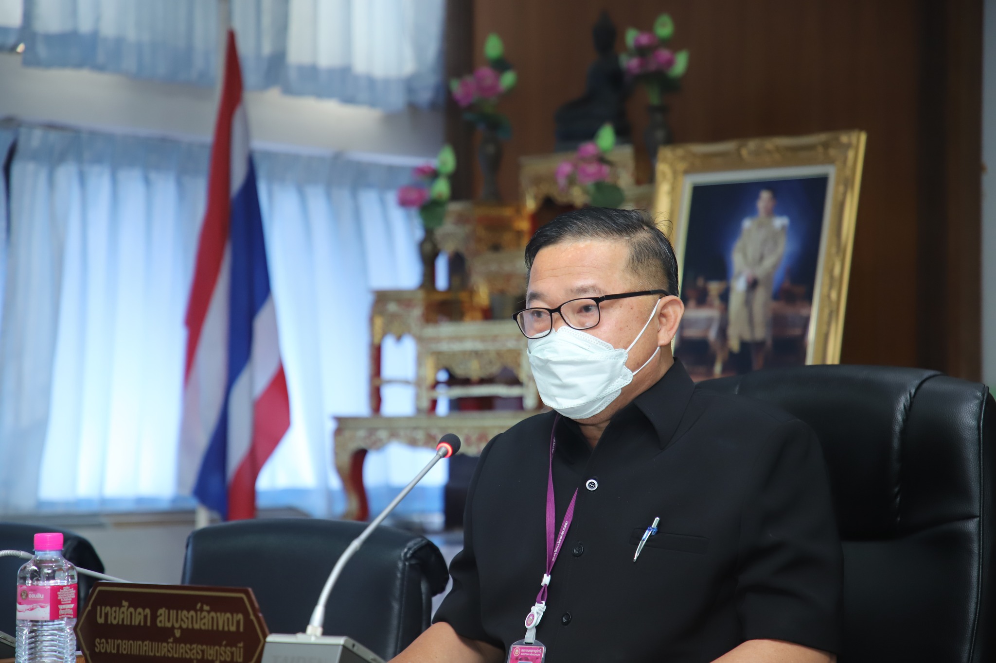 ประชุมคณะกรรมการพิจารณาเลื่อนเงินเดือนพนักงานครูและบุคคากรทา ... Image 1