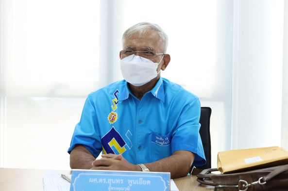 ประชุมคณะกรรมการติดตามและประเมินผลแผนพัฒนาเทศบาลนครสุราษฎร์ธ ... Image 1